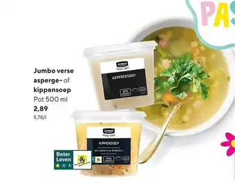 Jumbo Jumbo Verse Asperge- Of Kippensoep Pot 500 Ml aanbieding