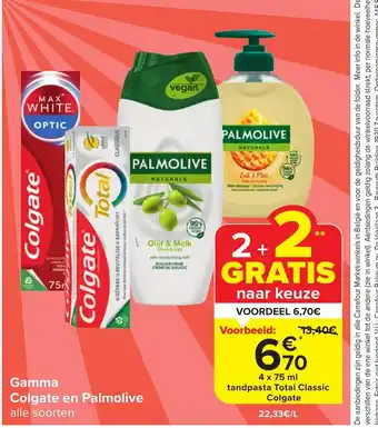 Carrefour Market Gamma Colgate en Palmolive 4 x 75 ml aanbieding