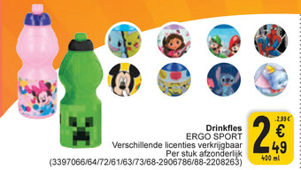 Drinkfles ERGO SPORT 400ml