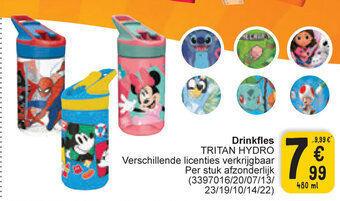 Drinkfles TRITAN HYDRO 480ml
