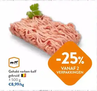 OKay Gehakt varken-kalf gekruid ± 500 g /kg aanbieding