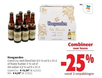 Colruyt Hoegaarden aanbieding