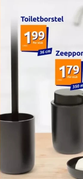 Toiletborstel