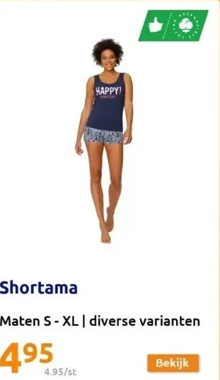 Shortama