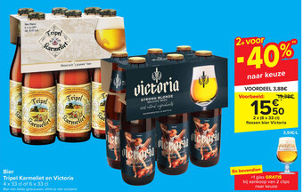 Carrefour Bier Tripel Karmeliet en Victoria aanbieding