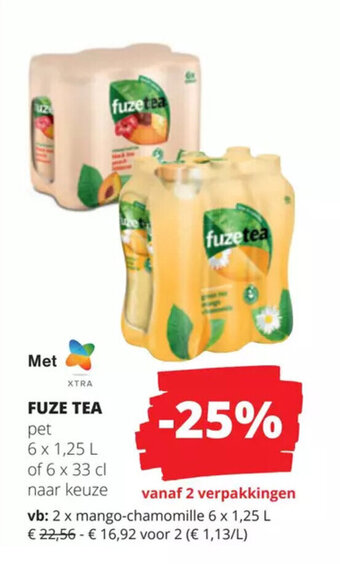 FUZE TEA