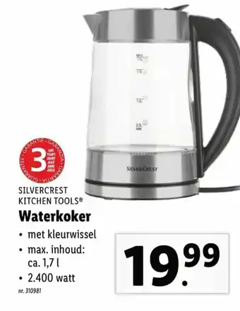 Waterkoker 2400 watt 1.7l