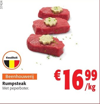 Rumpsteak