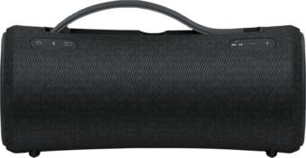 CoolBlue Sony srs-xg300 zwart aanbieding