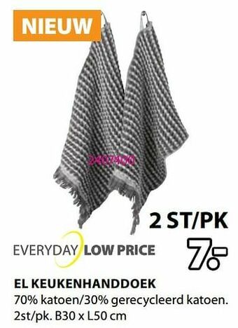 El keukenhanddoek