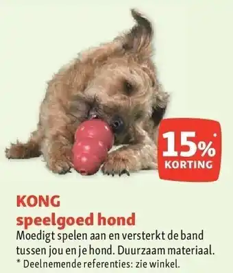 Maxi Zoo Kong speelgoed hond aanbieding
