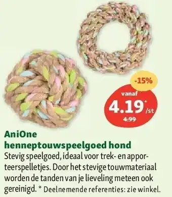 Maxi Zoo Anione henneptouwspeelgoed hond aanbieding