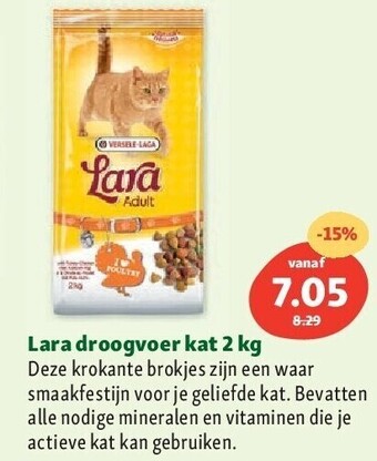 Maxi Zoo Lara droogvoer kat 2 kg aanbieding