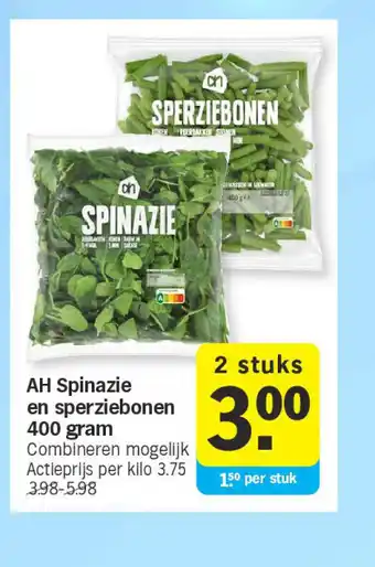 Albert Heijn Ah spinazie en sperziebonen 400 gram aanbieding