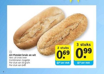 Albert Heijn Ah pistolet bruin en wit aanbieding