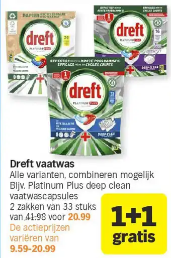 Albert Heijn Dreft vaatwas aanbieding