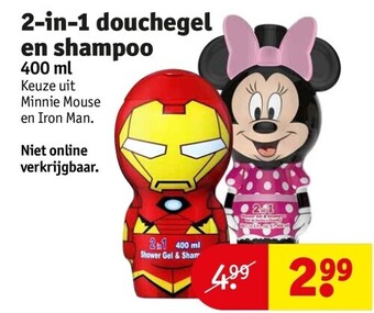 Kruidvat 2-in-1 douchegel en shampoo 400 ml aanbieding