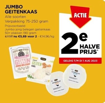 Jumbo Jumbo geitenkaas aanbieding