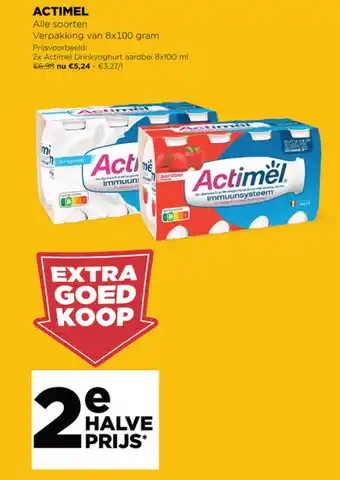 Actimel 1 Liter