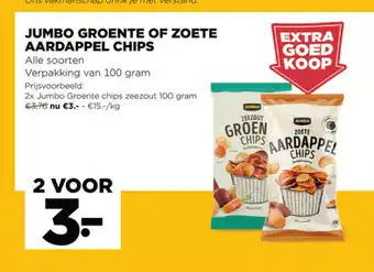 Groente of Zoete Aardappel Chips 1 kg