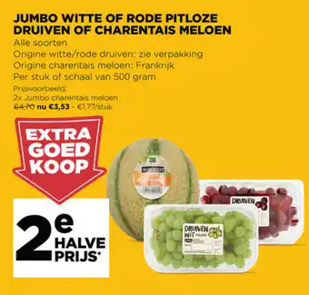 Jumbo Witte of Rode Pitloze Druiven of Charentais Meloen 500 gram aanbieding