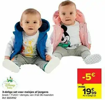 Carrefour 3-delige set voor meisjes of jongens aanbieding