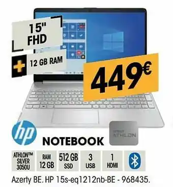 Electro Depot Notebook hp 15s-eq1212nb-be aanbieding