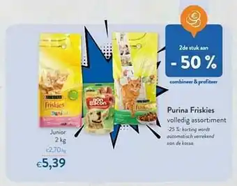 OKay Purina friskies junior aanbieding
