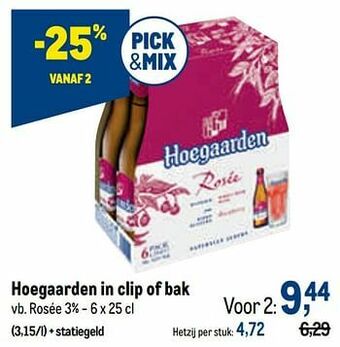 Makro Hoegaarden rosée aanbieding