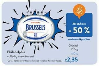 OKay Philadelphia original aanbieding