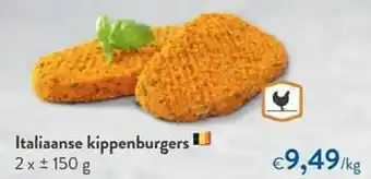 OKay Italiaanse kippenburgers aanbieding