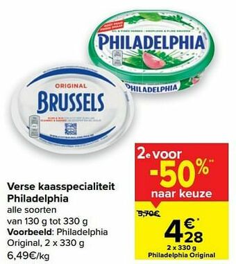 Carrefour Philadelphia original aanbieding