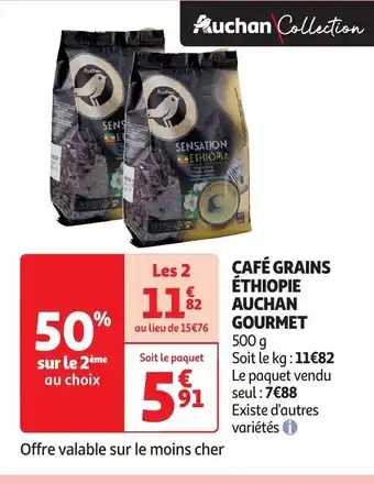 Auchan CAFÉ GRAINS ÉTHIOPIE GOURMET 500 g aanbieding