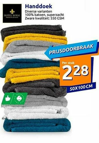 Action Handdoek aanbieding