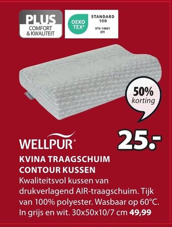 Jysk KVINA TRAAGSCHUIM CONTOUR KUSSEN aanbieding