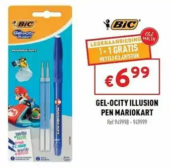 Gel-ocity illusion pen mariokart