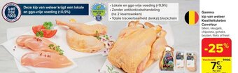 Carrefour Market Gamma kip van weleer Kwaliteitsketen aanbieding