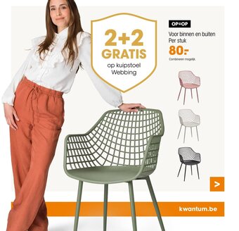 Kwantum kuipstoel Webbing aanbieding