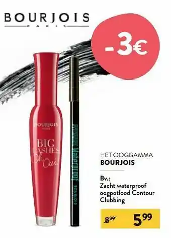 Di Zacht waterproof oogpotlood contour clubbing aanbieding