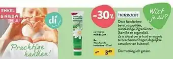 Wuta kamille handcrème