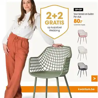 Kwantum Kuipstoel Webbing Voor binnen en buiten aanbieding