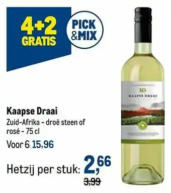 Makro Kaapse draai zuid-afrika - droë steen of rosé aanbieding
