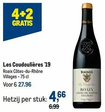 Les coudoulières `19 roaix côtes-du-rhône villages