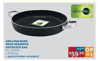 Zelfbouwmarkt Grillpan rond 28cm greenpan antikleeflaag aanbieding