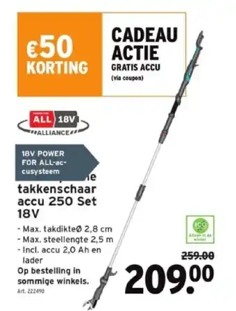 GAMMA Takkenschaar accu 250 set 18v aanbieding