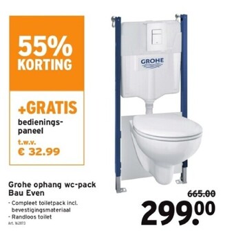 GAMMA Grohe ophang wc-pack bau even aanbieding