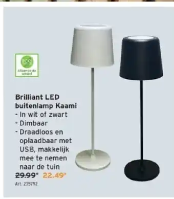 GAMMA Brilliant led buitenlamp kaami aanbieding