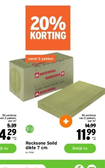 GAMMA Rocksono solid dikte 7 cm aanbieding
