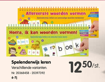 Fun Spelenderwijs leren aanbieding