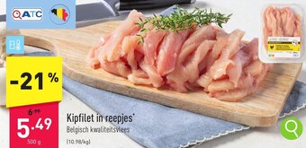 ALDI Kipfilet in reepjes 500g aanbieding